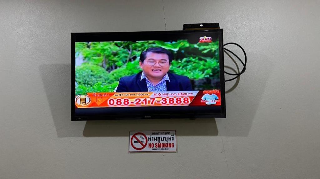 Prakaithong Hotel Amphoe Sawang Daen Din Exteriör bild